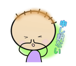 Mr.Boku stickers sticker #3388605
