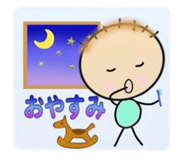 Mr.Boku stickers sticker #3388609