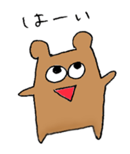 kanao & friends sticker #3388693