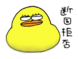 kanao & friends sticker #3388695