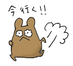 kanao & friends sticker #3388697