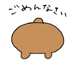 kanao & friends sticker #3388700