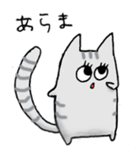 kanao & friends sticker #3388703