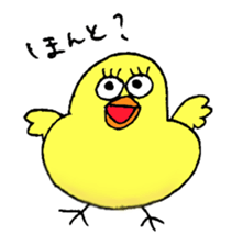 kanao & friends sticker #3388704