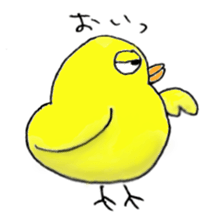 kanao & friends sticker #3388708