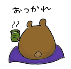 kanao & friends sticker #3388709