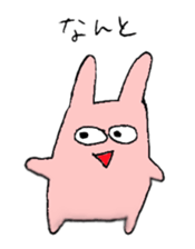 kanao & friends sticker #3388717