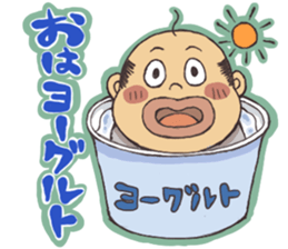 oyaji's gag stickers sticker #3388730