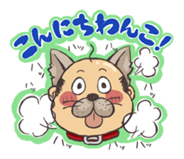 oyaji's gag stickers sticker #3388731