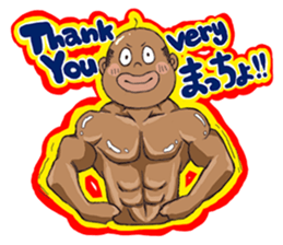 oyaji's gag stickers sticker #3388733