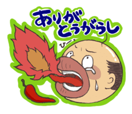 oyaji's gag stickers sticker #3388735