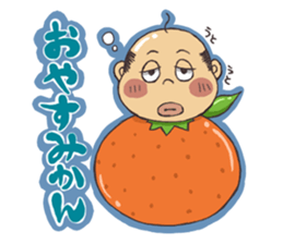 oyaji's gag stickers sticker #3388736