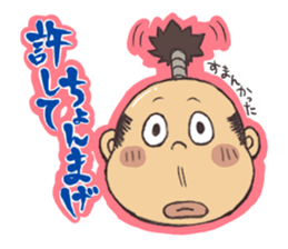 oyaji's gag stickers sticker #3388739