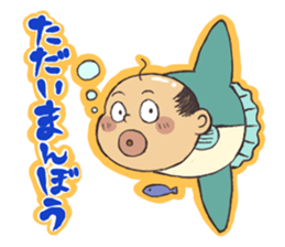 oyaji's gag stickers sticker #3388742