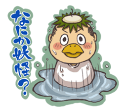 oyaji's gag stickers sticker #3388743