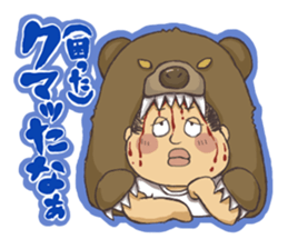 oyaji's gag stickers sticker #3388744