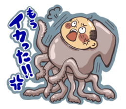 oyaji's gag stickers sticker #3388749