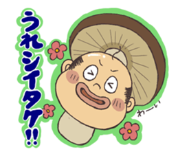 oyaji's gag stickers sticker #3388750