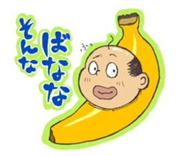 oyaji's gag stickers sticker #3388751
