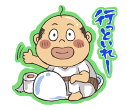 oyaji's gag stickers sticker #3388756