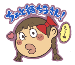 oyaji's gag stickers sticker #3388757