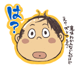 oyaji's gag stickers sticker #3388760