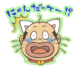 oyaji's gag stickers sticker #3388761