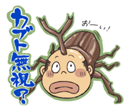 oyaji's gag stickers sticker #3388762