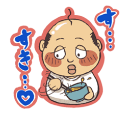 oyaji's gag stickers sticker #3388765