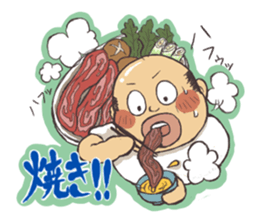oyaji's gag stickers sticker #3388766