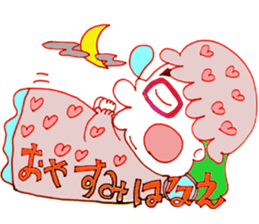 My wife rakugaki sticker #3388812