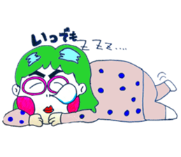 My wife rakugaki sticker #3388813