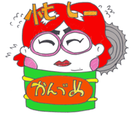 My wife rakugaki sticker #3388818