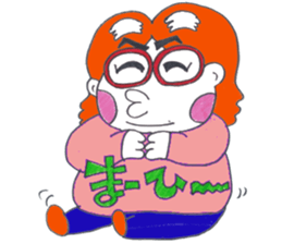 My wife rakugaki sticker #3388819
