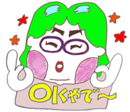 My wife rakugaki sticker #3388847