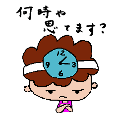 Mother's(Tomiko's) mind