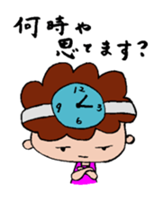 Mother's(Tomiko's) mind sticker #3388930