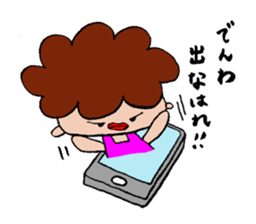 Mother's(Tomiko's) mind sticker #3388931