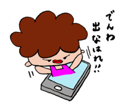 Mother's(Tomiko's) mind sticker #3388931