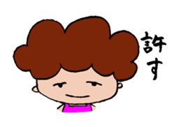 Mother's(Tomiko's) mind sticker #3388932