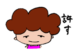 Mother's(Tomiko's) mind sticker #3388932