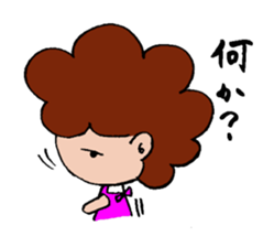 Mother's(Tomiko's) mind sticker #3388936