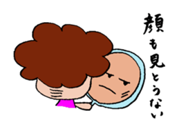 Mother's(Tomiko's) mind sticker #3388937