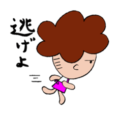 Mother's(Tomiko's) mind sticker #3388938