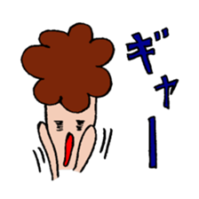 Mother's(Tomiko's) mind sticker #3388939