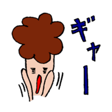 Mother's(Tomiko's) mind sticker #3388939