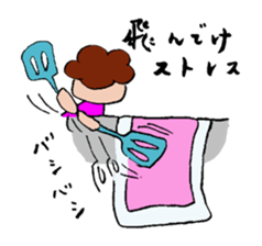 Mother's(Tomiko's) mind sticker #3388948