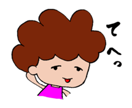 Mother's(Tomiko's) mind sticker #3388950