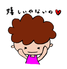 Mother's(Tomiko's) mind sticker #3388951