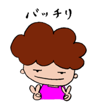 Mother's(Tomiko's) mind sticker #3388953